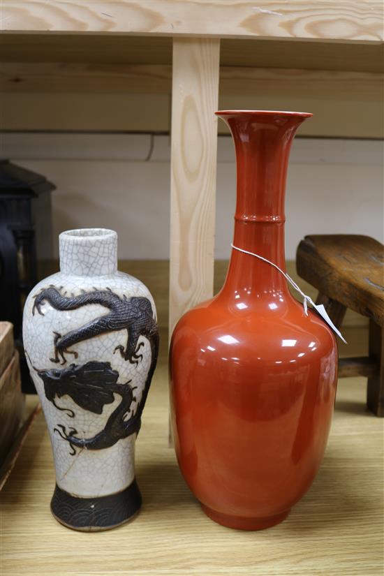 A Chinese crackle glaze vase and a coral ground vase tallest 35cm